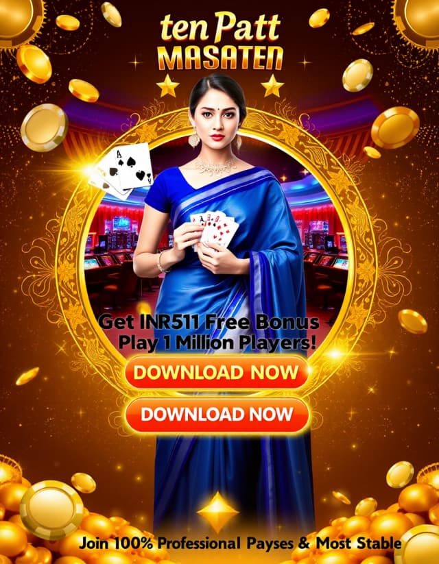 Teen Patti Master Apk Banner